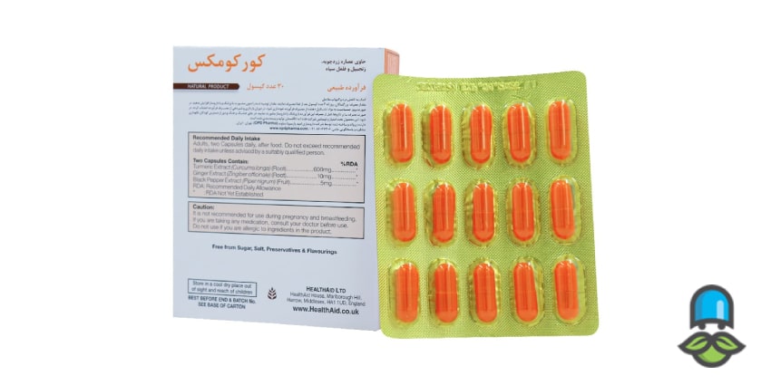 ترکیبات قرص کورکومکس و نقش آنها